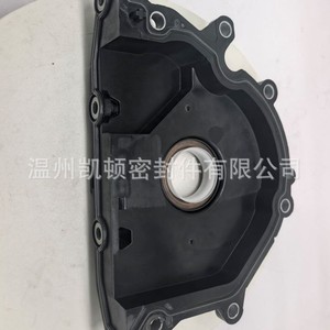 ปะเก็นฝาสูบ 04L103151A สำหรับโฟล์คสวาเกน กอล์ฟ เจตต้า ทิกวน พลาสติก อะไหล่ทดแทนใหม่ - Product Image 4