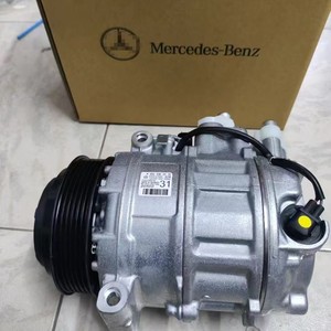 Compresor de aire acondicionado Mercedes-Benz A0022305811 12 V para coches Mercedes-Benz - Product Image 2