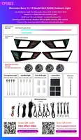 Kit d'éclairage d'ambiance dynamique pour panneaux de carrosserie 1:1 pour Mercedes Benz GLK X204, avec garniture LED pour tweeter 4D et modification d'atmosphère