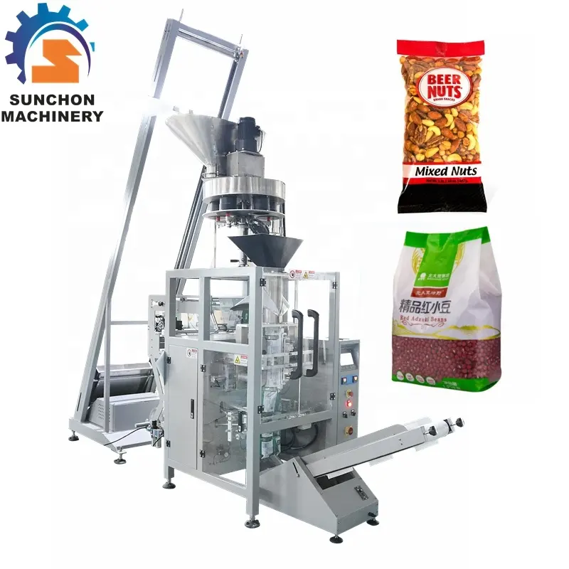Полностью автоматическая упаковочная машина для риса/стирального порошка/органических удобрений