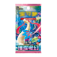 Boîte de rappel originale en version chinoise simplifiée (SC) pour le jeu de cartes à collectionner Pokémon TCG - Série Collectionneurs