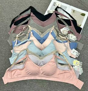 B0562 # bas prix Stock haute qualité en gros mélange femmes confortable tricoté allaitement maternité soutien-gorge sans fil grossesse momie soutien-gorge - Product Image 1