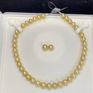 Natural Gold <b>Pearl</b> Necklace <b>Set</b> with 9-11mm Almost Flawless Bright Light Earrings 11-12mm Free Silver Buckle for Parties Gifts - Product Image 2