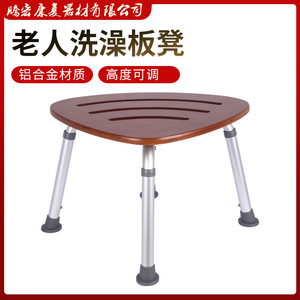 Aluminum Alloy Shower Bench <b>Adjustable</b> <b>Height</b> Bathroom <b>Stool</b> For Elderly And Pregnant Women 250 Kg Capacity Modern Design - Product Image 5