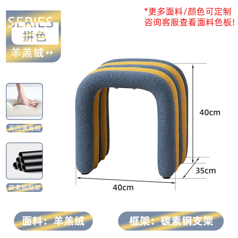 [Couleur bleue et jaune correspondant/organe créatif] molleton d'agneau