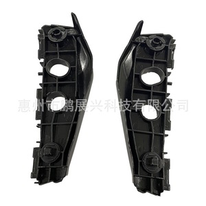 Support de pare-chocs avant gauche et droit pour Toyota Corolla 2010-2013, pièce de réparation pour support de feux antibrouillard - Product Image 4