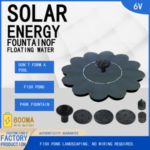 1.4W a forma di fiore Fontana di Energia solare senza batteria <span class=keywords><strong>per</strong></span> il <span class=keywords><strong>giardino</strong></span> e stagno - Product Image 3