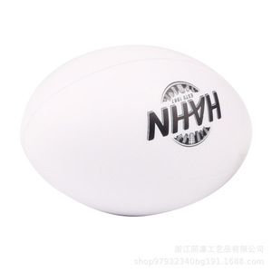 Pu Stress Ball Oval Shape High <b>Rebound</b> Fidget Toy Gift For Adults Unisex - Product Image 1