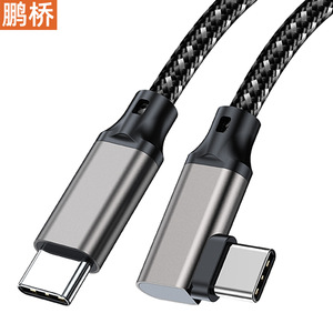 สายเคเบิล Pengqiao Type C แบบมุมฉาก สำหรับ VR ความเร็ว 20Gbps รองรับ 8K UHD ชาร์จเร็ว 240W สายเชื่อมต่อกล้อง 5 เมตร - Product Image 5
