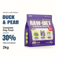 Nourriture pour chiens cuite au four, formule canard et poire, 2 kg avec prébiotiques