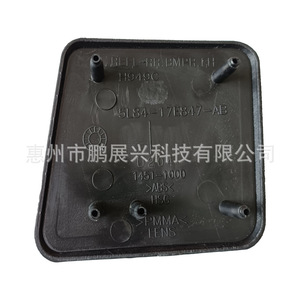 ฐานโคมไฟ 5L84-17E847-AB PMMA แบบโค้งนูน สำหรับไฟ LED รูปทรงสี่เหลี่ยมแบน - Product Image 4