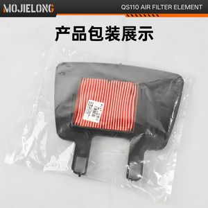 Élément de filtre à air pour moto Mojelong, pour Saichi 110, Saisheng 2, Shenge 34, filtration de carburant à placement inférieur - Product Image 4
