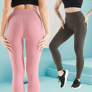 High Waist Women's Solid Yoga Pants Quick Dry Breathable Eco-Friendly Stretch Fitness <b>Leggings</b> Sporty Style - Product Image 1