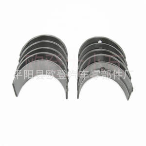 Cojinetes de Cigüeñal Nuevos 2UZ 1UZ-FE V8 para Motores Diésel Hilux, Modelo de Acero 11701-50032-02 con STD/0.25/0.50 - Product Image 3