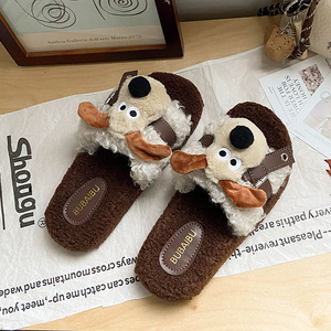 Chaussons pour femmes à motif <span class=keywords><strong>de</strong></span> <span class=keywords><strong>chien</strong></span> <span class=keywords><strong>de</strong></span> dessin animé portables pour l'automne et l'hiver, design à bout unique, chauds et confortables. - Product Image 4