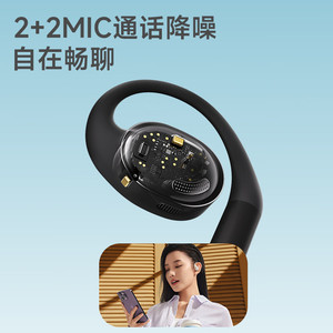 เอ็ดดี้ฟายเออร์ เอ็กซ์ ฟิตหูฟังไร้สายแบบทรูไวร์เลส ชาร์จผ่าน Type-C บลูทูธ 5.3 แบตเตอรี่ใช้งานได้ยาวนาน เหมาะสำหรับการเดินทาง - Product Image 5