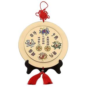 Décoration suspendue feng shui pour la maison Gardien de la montagne et de la mer Feng Shui pour la nouvelle maison - Product Image 6