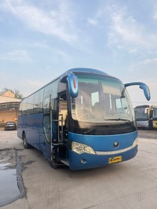 Autobús <span class=keywords><strong>de</strong></span> Turismo <span class=keywords><strong>de</strong></span> Lujo Usado, Diésel Euro 3, 37 Asientos, Transmisión Manual, Volante a la Izquierda, en Venta - Product Image 2