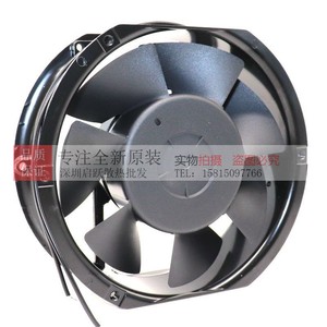 Ventilador Axial SOMREAL XY17251HBL 380V 17CM para Montaje en Rack, Aspas de Plástico Negro - Product Image 3