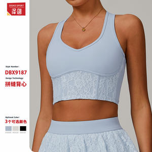 Disko Sport Soutien-gorge de sport pour femme, col rond, respirant, dos nu, en maille, bleu clair 9187 - Product Image 4