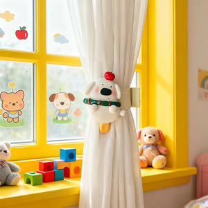 Lindos Abrazaderas de Cortina con Diseño de Girasol, Minimalistas y Modernas, con Botones a Presión, Cuerdas para Atar, Decoración para el Hogar, Dormitorio, Habitación Infantil, Cortina Transparente - Product Image 4