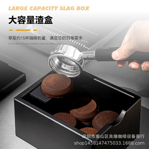 Contenedor de Café Molido Good Match Coffee Abs, Caja de Almacenamiento Multicolor para Barra de Bar en Casa - Product Image 3