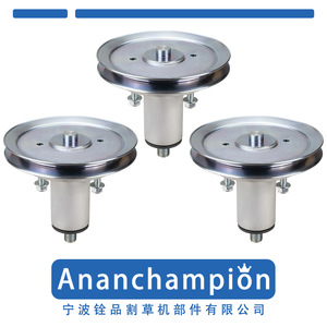 Ensemble d'arbres de coupe pour tondeuse à gazon 0367 A10367-3, pièce de rechange pour utilisateurs de tondeuses à gazon - Product Image 4