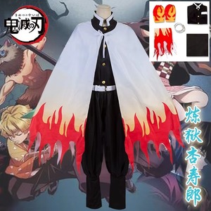 Anime <span class=keywords><strong>Rengoku</strong></span> Kyoujurou <span class=keywords><strong>Cosplay</strong></span> disfraz Kimono uniforme Halloween carnaval FIESTA DE Navidad ropa - Product Image 3