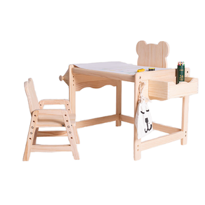 Chaise de bureau en bois de pin massif pour enfants, table multifonctionnelle en forme d'ours, hauteur réglable, moderne, pour chambre d'enfant - Product Image 1