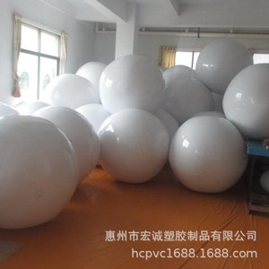 Pvc <b>Inflatable</b> Transparent Beach Ball Sphere For Children Age 2 To 4 Years Unisex Huizhou Origin - Product Image 2