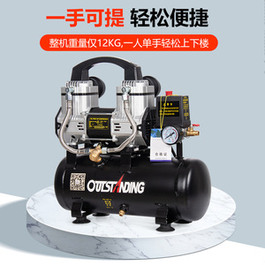 เครื่องอัดอากาศคุณภาพเยี่ยม รุ่น 220V 980 แบบไร้น้ำมัน ชนิดลูกสูบ สำหรับงานไม้และซ่อมรถยนต์ - Product Image 2