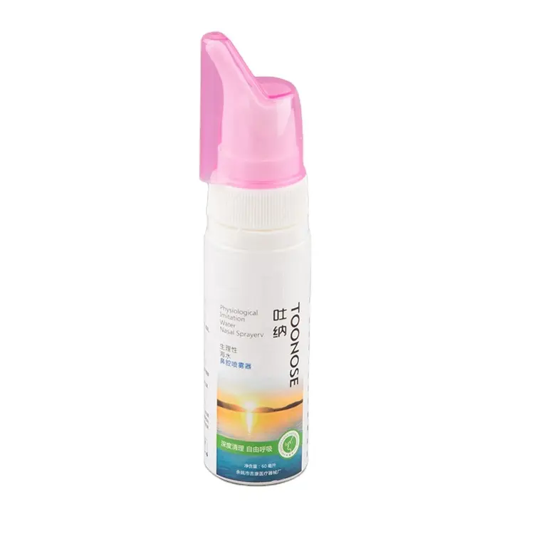 Nasal Cleaner Physiological Seawater Spray