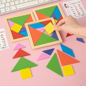 Rompecabezas de Madera 3D, Juguete Educativo en Oferta, Juego de Ingenio con Cuadrados Coloridos, Desarrollo Cerebral, Temática de Edificios, Edades <span class=keywords><strong>8</strong></span>+ - Product Image 2
