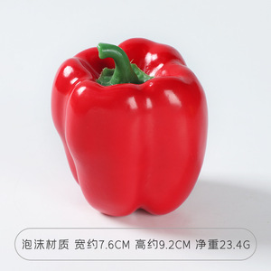 Modèles <span class=keywords><strong>de</strong></span> légumes réalistes (chou, radis, aubergine) – Accessoire d'éducation précoce, vitrine, décoration <span class=keywords><strong>de</strong></span> supermarché - Product Image 4
