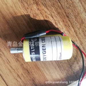 เครื่องกำเนิดไนโตรเจน J-9 สีเหลือง แบบอัดแรงดัน สำหรับอุปกรณ์แยกอากาศ - Product Image 3