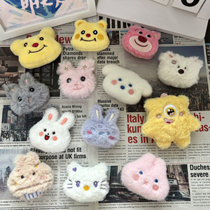 Porte-clés en peluche coloré en coton PP avec détails amusants, breloque <span class=keywords><strong>de</strong></span> sac pour filles <span class=keywords><strong>de</strong></span> 8 à 13 ans - Product Image 1