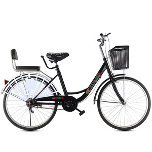 Vélo de ville Jiufeng 24 pouces, cadre en acier, panier, pour les trajets quotidiens, adulte, unisexe - Product Image 3