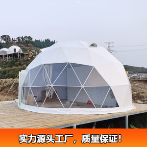 Dome <b>Tent</b> 28 Sqm 6-8 Person Quick Automatic Opening Four Season <b>Large</b> Space Outdoor Camping Extended Type Modern Style - Product Image 2