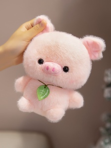 Jouets en peluche personnalisés adorables <span class=keywords><strong>et</strong></span> mignons, super doux, panda, cochon <span class=keywords><strong>et</strong></span> <span class=keywords><strong>chien</strong></span>, rembourrés de coton PP, cadeaux d'anniversaire pour enfants - Product Image 5