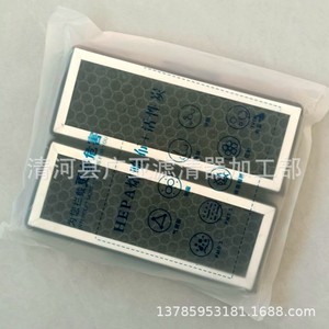 Filtro de aire acondicionado para Ford Focus Escape Escort V40 Lincoln MKC modelo Av6n 19g244 Aa - Product Image 4