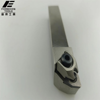 Outils de tournage HSS Carbide SCLCR SDQCR SDUCR Série SIR Outil de coupe interne CNC Porte-outil de tournage pour tour