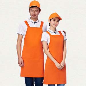 Uniforme para Camareros, Camareras, Personal de Servicio de Hoteles y Restaurantes - Product Image 5