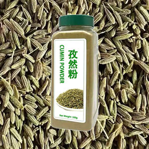 OEM ODM Épices pour la transformation alimentaire, épices pour barbecue, brochettes à l'huile séchée, épices mélangées, graines <span class=keywords><strong>de</strong></span> cumin moulues, poudre <span class=keywords><strong>de</strong></span> cumin, origine Guangxi - Product Image 1