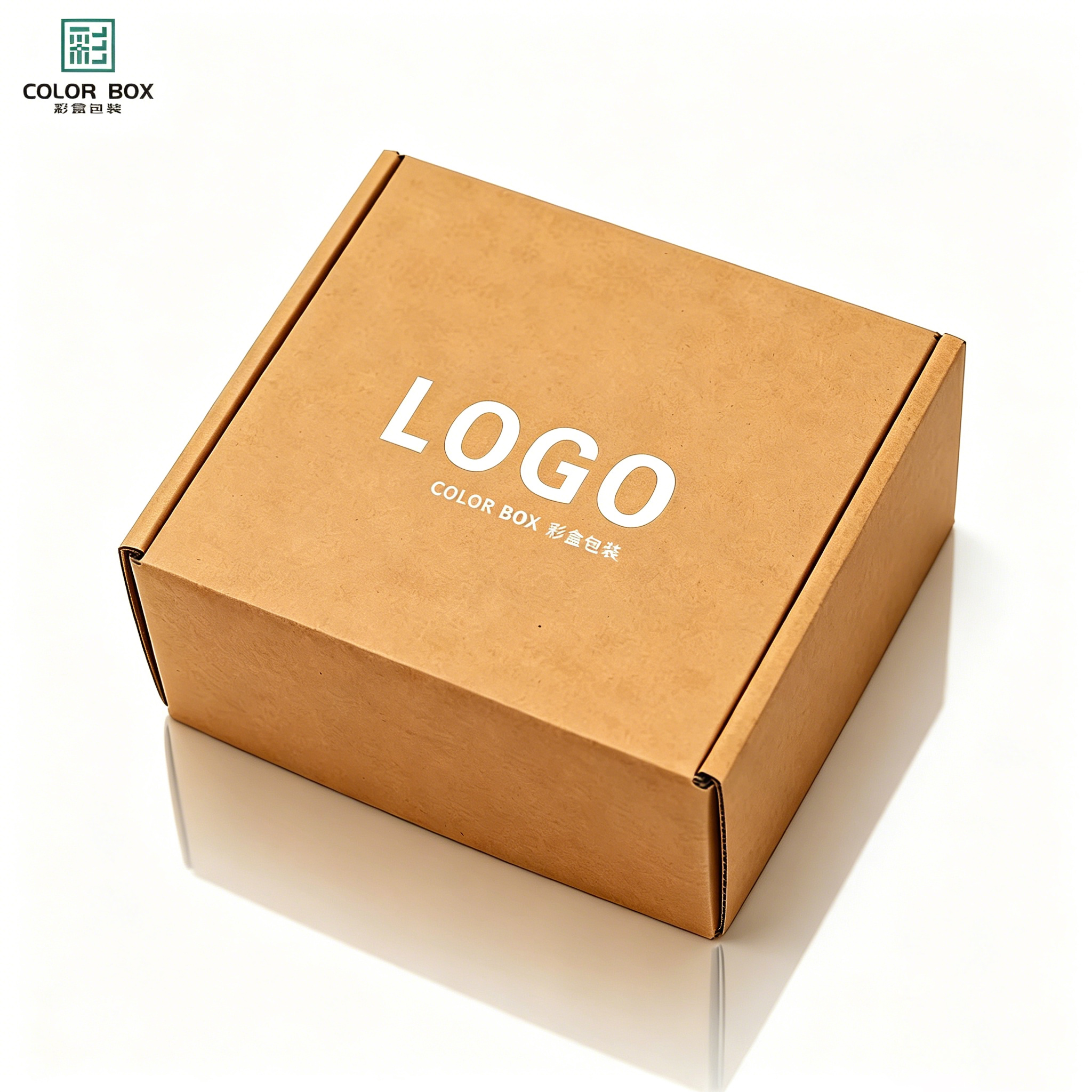 Free Sample Customized Logo Kraft Paper Boxes Cosmetics Corrugated Packaging Mail Box Shipping Carton Premium Quality Paper