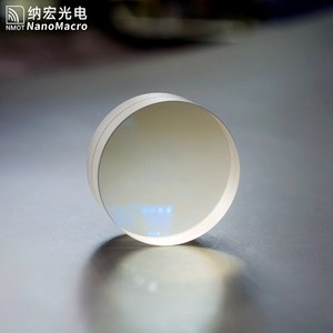 <strong>50mm</strong> Diameter Focus Optical <strong>Lens</strong> Spherical <strong>Lens</strong> Collimator H-K9L Biconvex <strong>Lens</strong> - Product Image 3