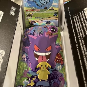151 Pokémon Collect 151 Sealed Booster Box, Série Scarlet & Violet, Extension 151 Pokémon avec cartes classiques Kanto Holo AR SAR - Product Image 5