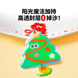 พวงกุญแจภาพวาดทรายคริสต์มาส Kodak ของเล่นเสริมพัฒนาการทำมือขนาดเล็กสำหรับเด็กอายุ 4-6 ปี รูปทรงซานต้า ผลิตจาก PVC ผิวด้าน - Product Image 2