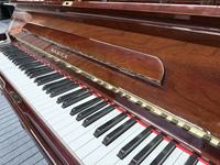 Used Samick Sm--600SA 121cm Colored Upright Piano, Professional Grade