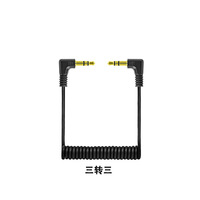 3.5mm 3/4 pôles mâle TRS vers TRRS 3.5 3/4 pôles mâle/femelle casque stéréo Audio AUX ressort câble spiralé enroulé