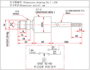 Interrupteur de pression d'air NineGood 12V pour compresseur d'air avec contrôle de pression 0~5,8 MPa, protection IP65 pour pompes CVC et chaudières - Product Image 3